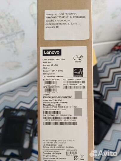 Ноутбук lenovo ideapad 330 15ikb