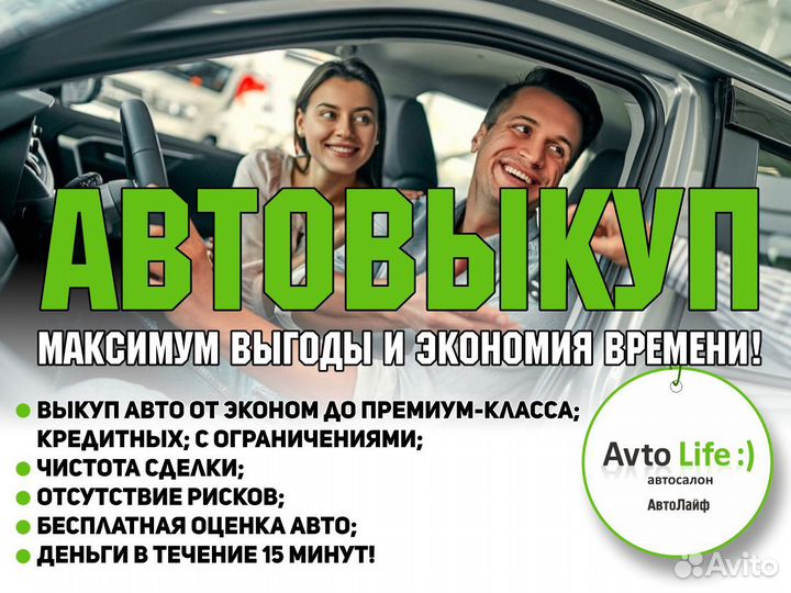 Opel Astra 1.6 МТ, 2011, 178 000 км