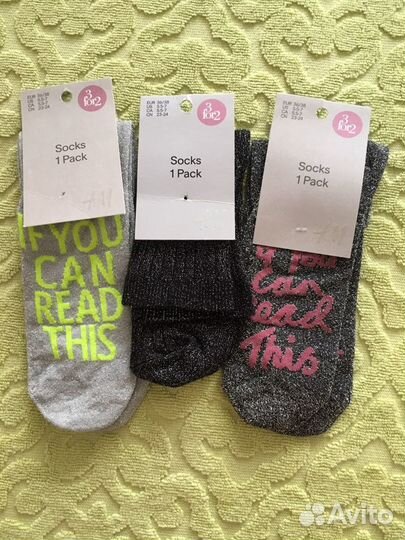 Носки женские h&m