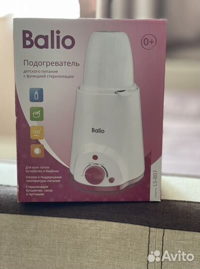 Подогреватель