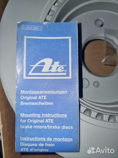 Тормозные диски mercedes w204 C250 E320