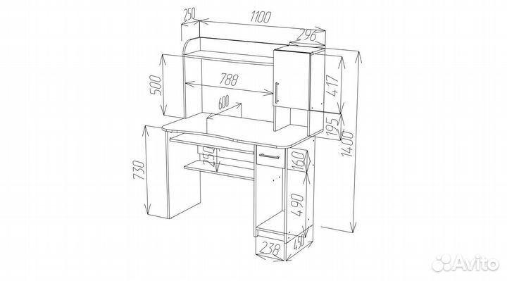 Стол компьютерный