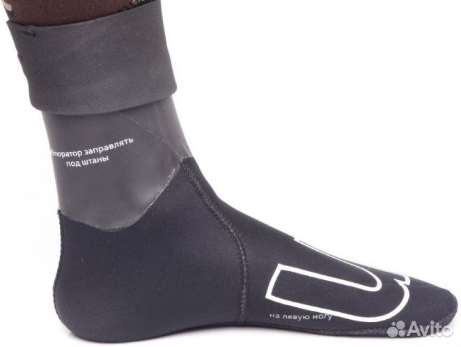 Неопреновые носки для подводной охоты Мечта Снегур