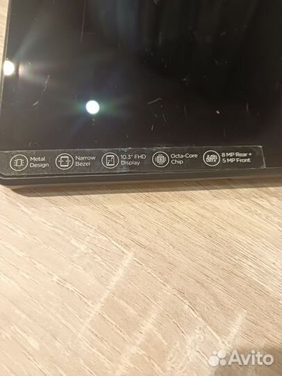 Планшет lenovo tab m10 fhd plus
