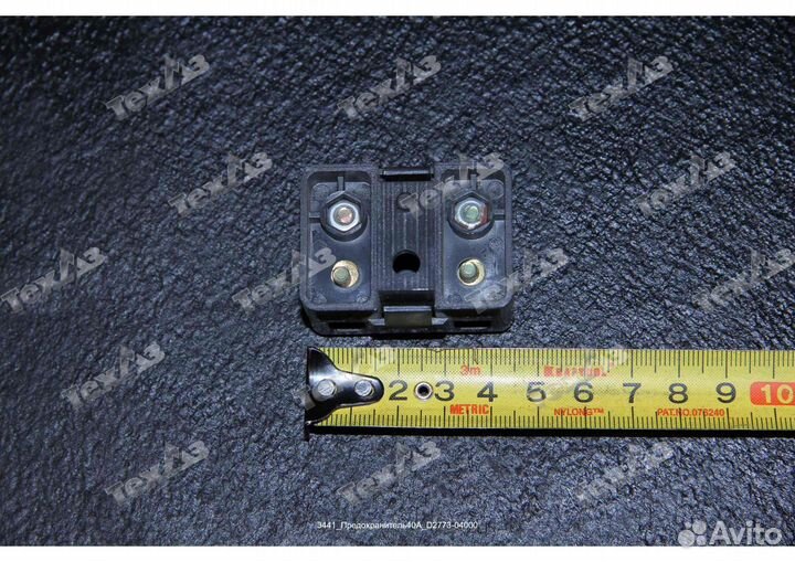 Предохранитель 40А D2773-04000