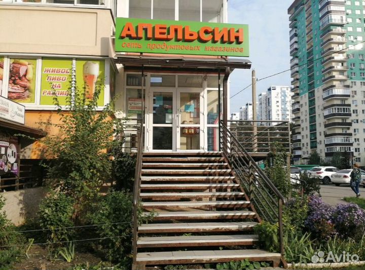 Директор магазина