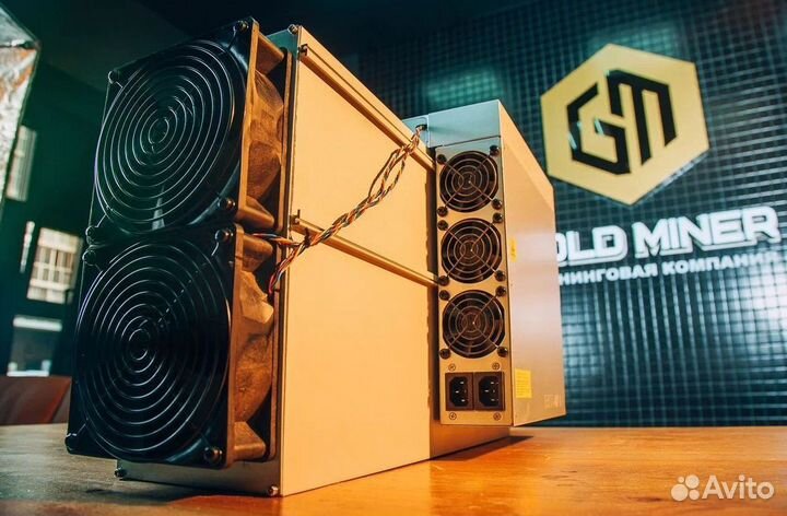 Antminer S21 188Th — 200Th