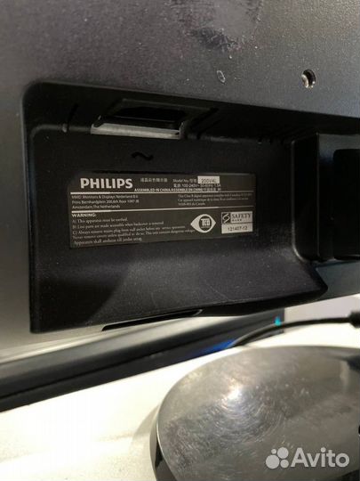 Монитор Philips 200V4lsb 00