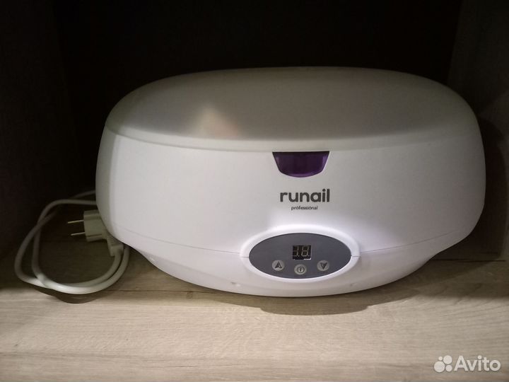 Парафиновая ванночка