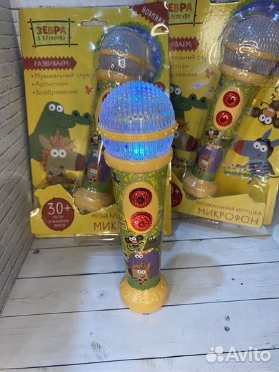 Музыкальный детский микрофон