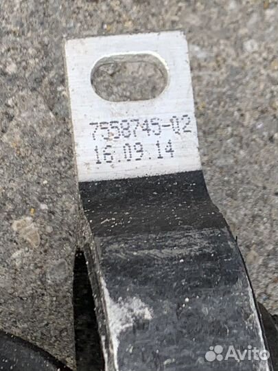 Карданный вал Bmw X5, E70, F15 3.0Xd 7589128