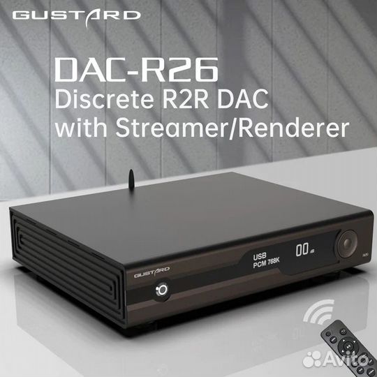 Цап Gustard DAC-R26