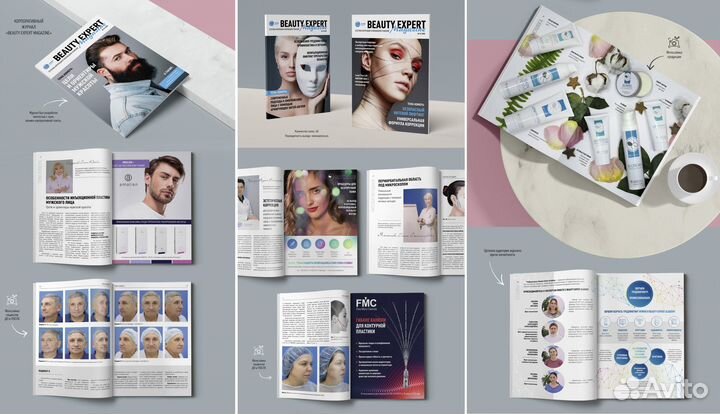 Дизайн, сайты, презентации, каталоги, логотип