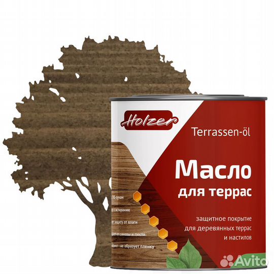 Террасное масло Хольцер Террасен ол колерованное