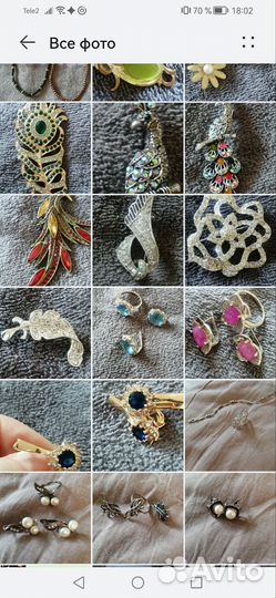 Бусы в подарок подвеска