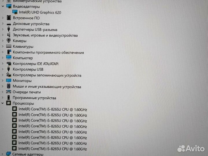 SSD240 для игр работы учебы Lenovo Ноутбук Обмен