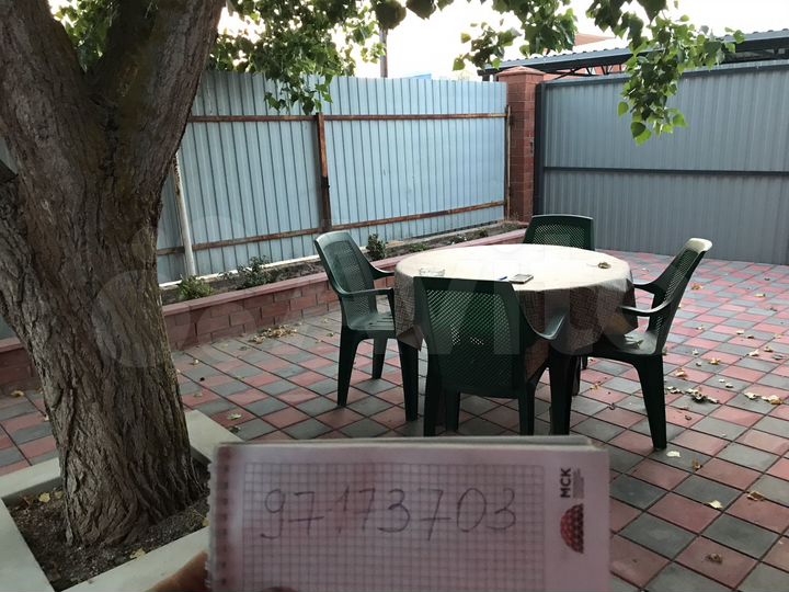 Дом 30 м² на участке 11 сот.