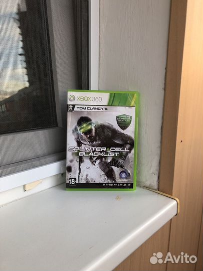 Диски для Xbox 360