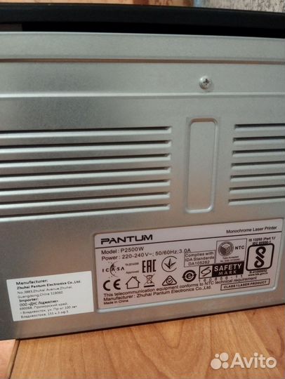 Принтер лазерный с wifi