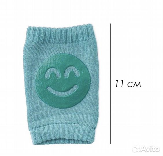 Наколенники детские