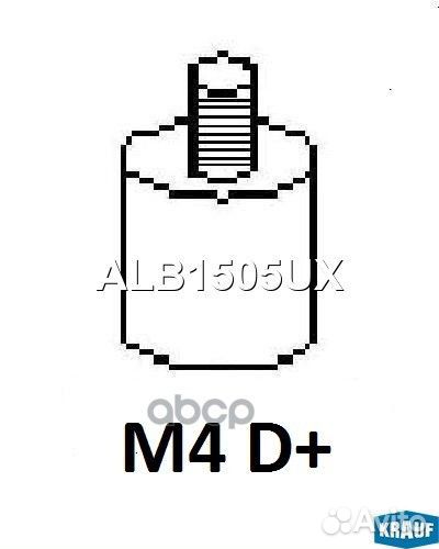 Генератор cо шкивом 9 ручьев ALB1505UX Krauf