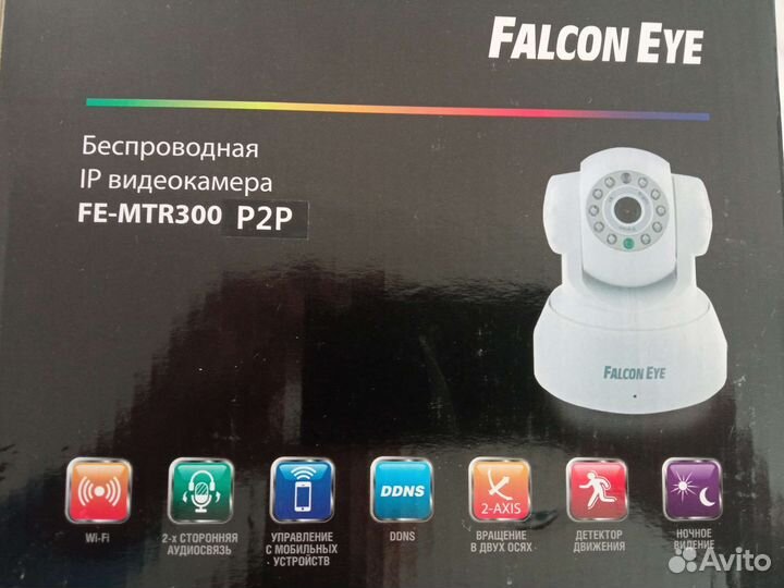 Видеокамера Falcon Eye FE-MTR300-P2P