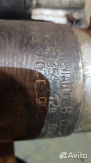 Стартер заз