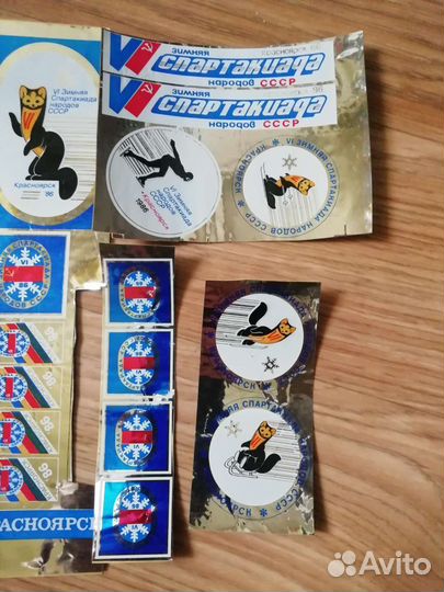 Наклейки Красноярск 1986г СССР редкость