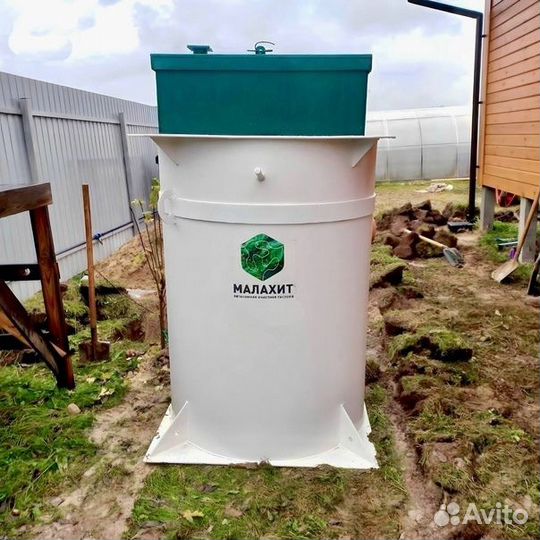 Септик Малахит classic 5 пр / септик под ключ