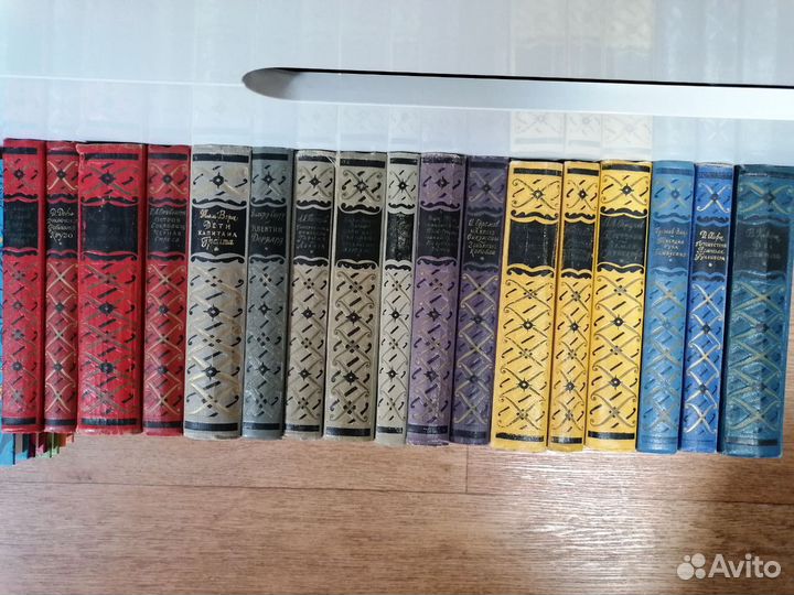 Библиотека приключений в 20 томах. 1955-60 гг