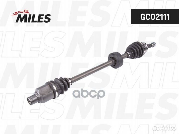 Вал приводной GC02111 Miles