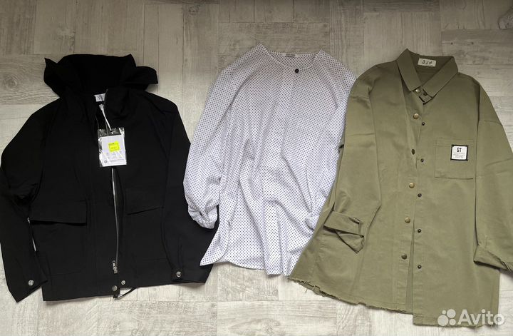 Женские вещи пакетом 42-44