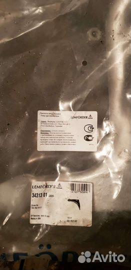 Рычаг Mercedes M-class