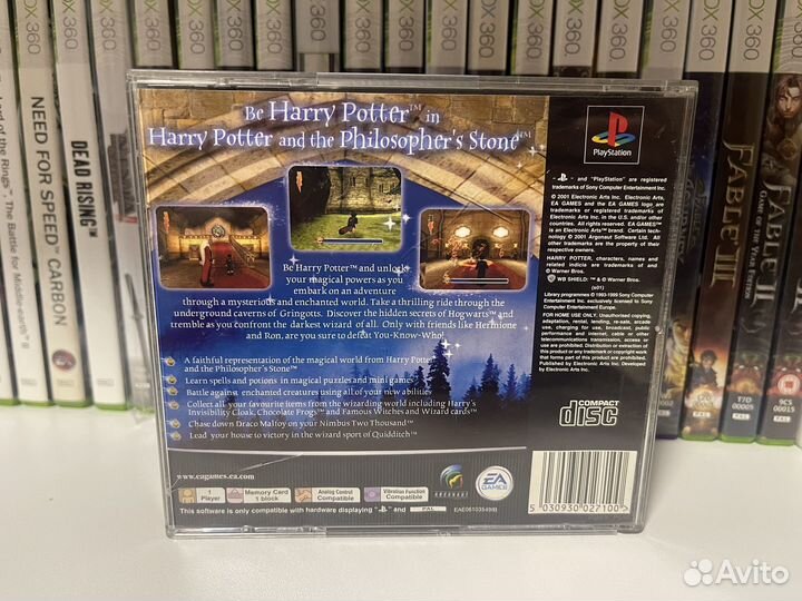 Ps1 harry potter and the philosopher's stone
