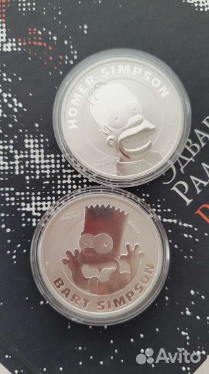 Барт, Гомер и Мардж Симпсоны. Серебро 9999 Ag