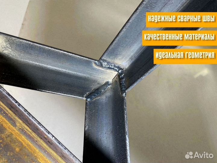 Металлический каркас лестницы гарантия доставка