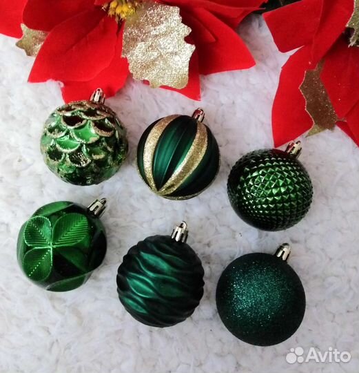 Елочные Шары набор новые