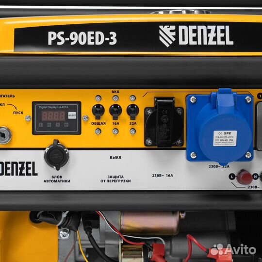 Генератор бензиновый PS 90 Denzel