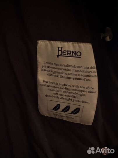 Пуховик женский Herno