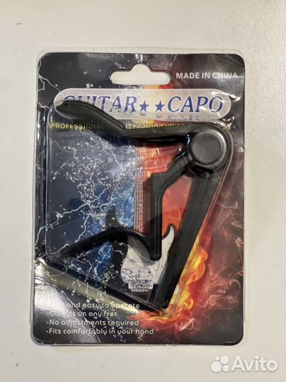 Каподастр для Гитары и Укулеле