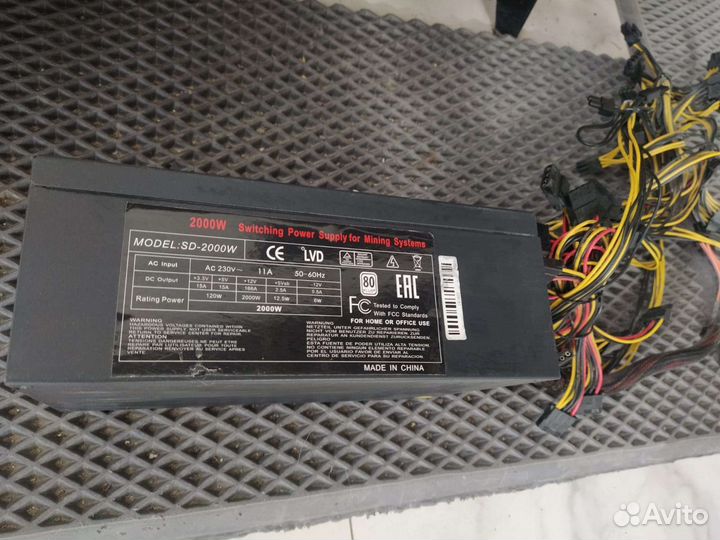 Блок питания 2000w