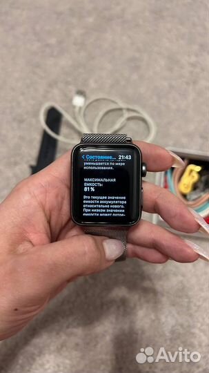 Часы Apple watch 3 42mm