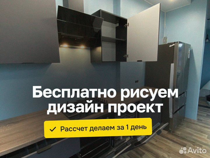 Кухня на заказ угловая кухонный гарнитур