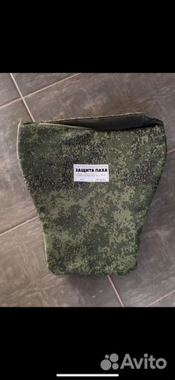 Напашник бр2