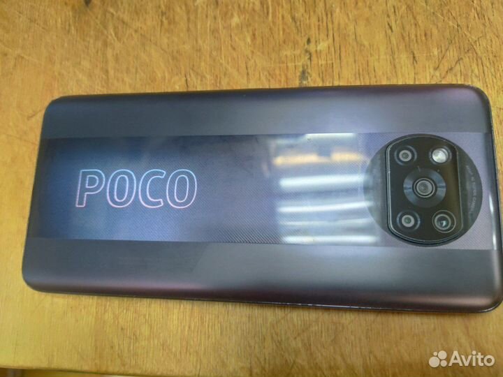 Xiaomi Poco X3 Pro, 6/128 ГБ