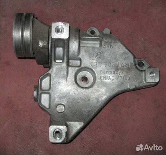 Кронштейн кондиционера VW Tiguan 1.4