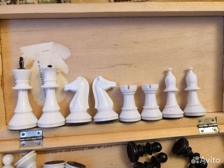 Шахматы пластик. 478