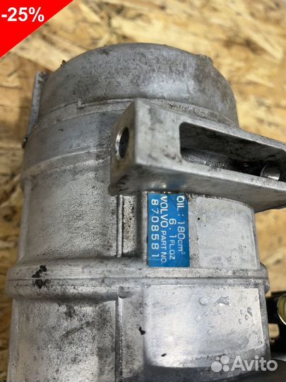 Компрессор кондиционера Вольво S80 1пок