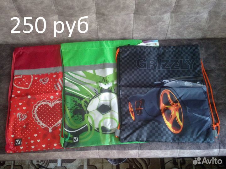 Сумка для обуви