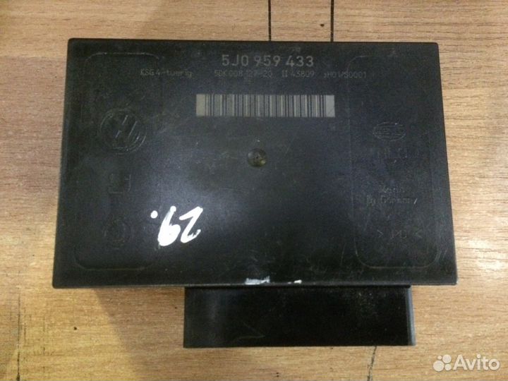 Блок комфорта VAG 5J0959433